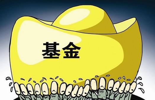 基金投資中的寬基與窄基 基礎概念與資產(chǎn)管理應用