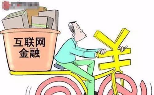 理性投資 如何科學管理與決策