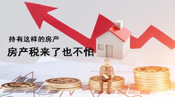 美房網(wǎng)投資俱樂(lè)部 專(zhuān)業(yè)投資管理，引領(lǐng)財(cái)富未來(lái)