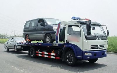 這4種汽車救援完全的免費(fèi),還不出險(xiǎn)交警不用就便宜保險(xiǎn)公司了